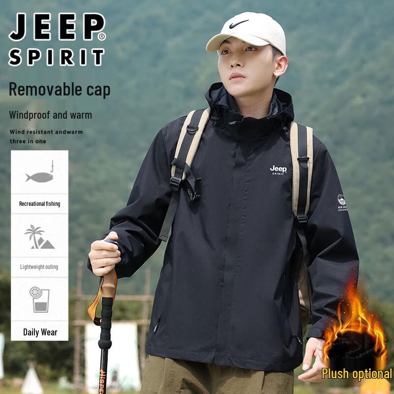 Мужская ветровка JEEP SPIRIT с капюшоном на флисовой подкладке Осень/Зима
