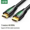 Ugreen Видеокабель HDMI 2.0 4K