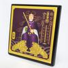YISHUI Feng Shui Taisui Tai Sui Plaque Twelve Zodiac Ornament Home Decoration Bringing Wealth Mongoose Talisman Amulet Amulet Prayer for Money Luck