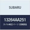 Оригинальные детали SUBARU, крышка клапана Rotsuka Light, номер детали 13264AA251
