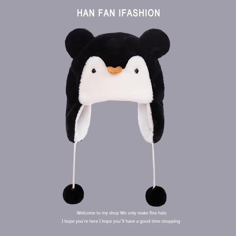 Animals Capybara Penguin Plush Hat for Cycling Warm Family and Friends Cartoon Husky Hat Christmas Gifts for The Winter Holidays
