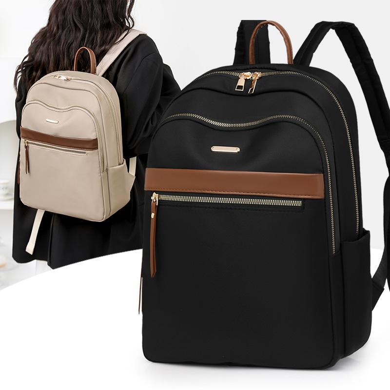 Nylon Color Block Backpack Women's Lightweight Travel Backpack Student Commuter Computer Schoolbag