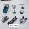 Зажимы и подвесные инструменты серии Chuangyi CY: CY447-451ZH для распыления и гальваники, все спецификации доступны
