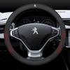 Чехол на руль автомобиля для Peugeot 106 107 108 206 207 208 301 307 308 406 407 408 508 607 2008 3008 4008 5008 GT RCZ Rifter