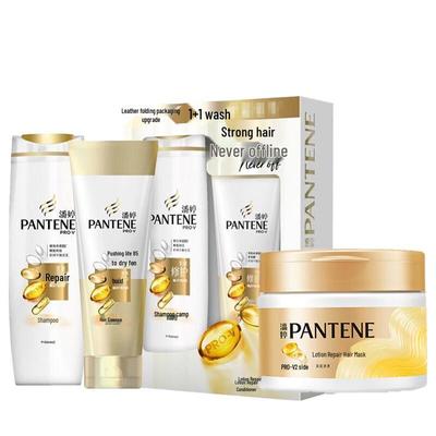 Набор шампуня, кондиционера и маски для волос Pantene Lotion Repair