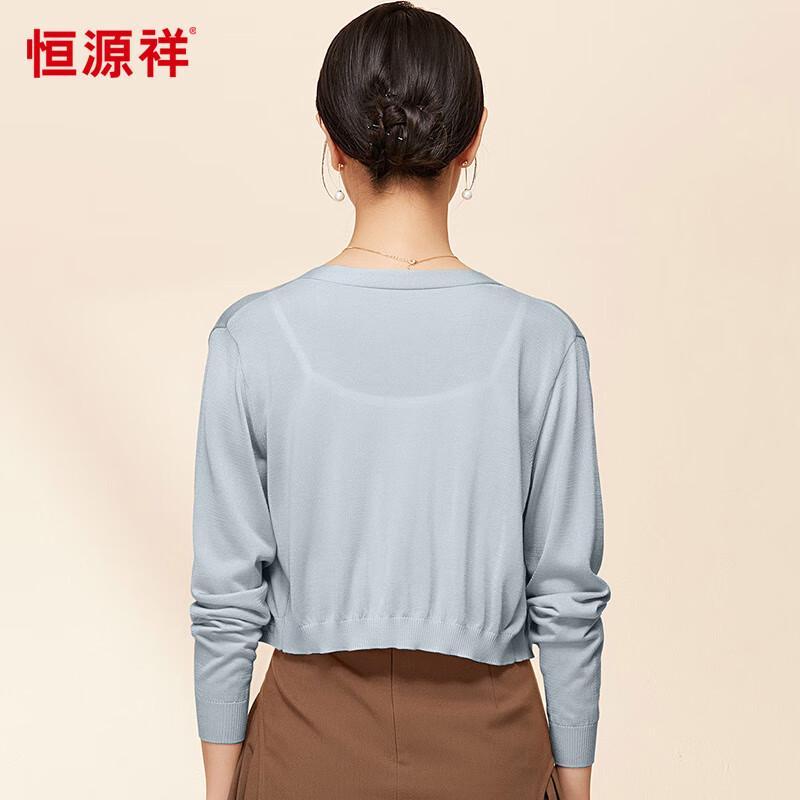 Женский вязаный кардиган Hengyuanxiang из смесовой шелковой пряжи
