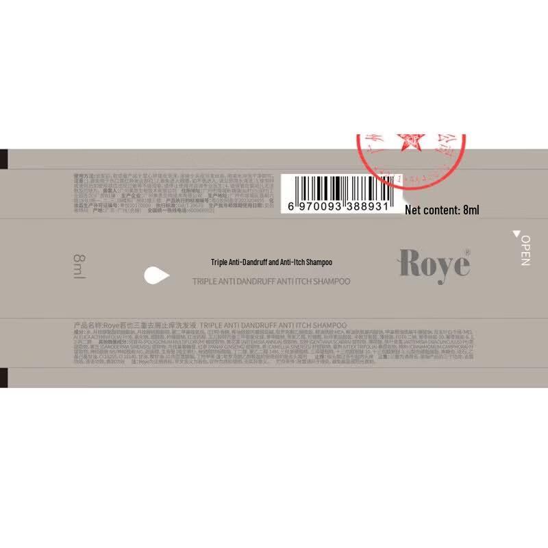 roye Шампунь с растительными экстрактами для контроля жирности, придания объема и против перхоти