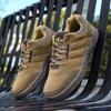 Мужская обувь больших размеров с противоскользящим эффектом, модная ретро-обувь для походов и альпинизма, спортивная и повседневная мужская обувь