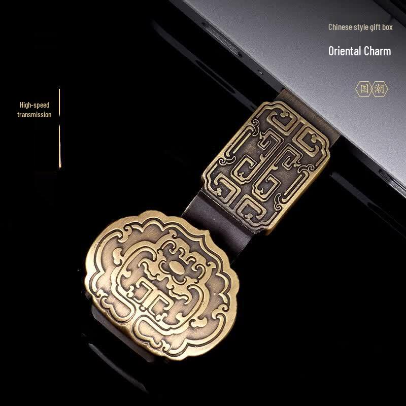 Металлический подарочный USB-накопитель Год Дракона