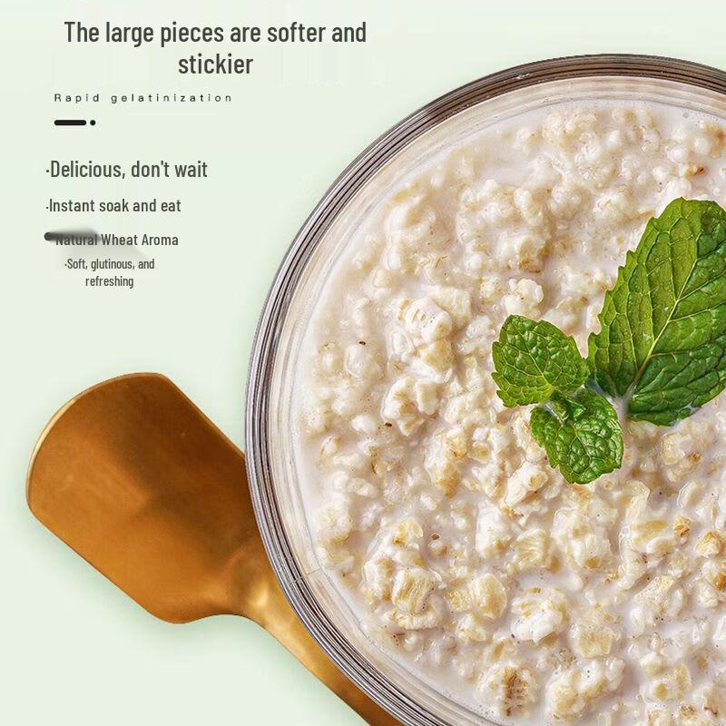 Ximai Organic Instant Oat Flakes, 800g Barrel