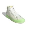 Adidas Кеды Nizza Hi Rf 'Кремовый желто-зеленый' GX2706