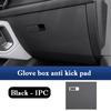 For BYD Atto 2 Car Glove Box Storage Bag Pocket Protective Pad Leather Anti Kick Pad Protection Sticker Interior Stowing Tidying