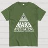 Mars Investigations Cotton Casual Cool Loose T-Shirt