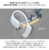 RADIUS RADIUS Completely Wireless Bone Conduction Wireless Earphones Series Listening Earphones Bone Conduction Does Not Block Your Ears Splashproof