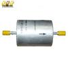 Топливный фильтр для Ford Mondeo 1S719155BA/1S719B072AD - Совместим с трансграничной электронной коммерцией