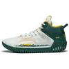 Li Ning Anti-5 Basketball Shoes Men Sneakers White Green ABFT015-2