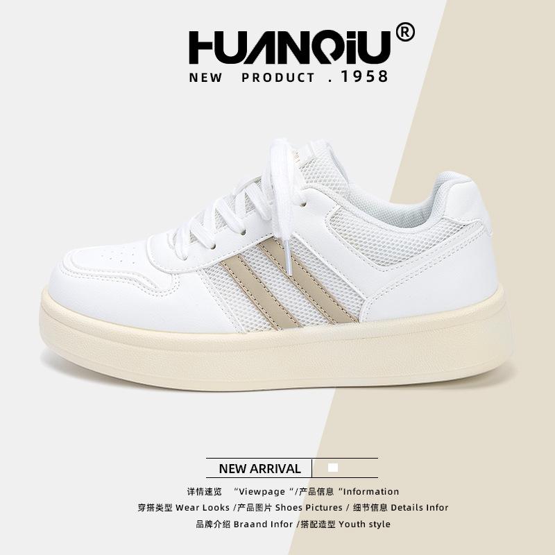 Global Women's Shoes Mesh ZHQ68119W Summer Breathable Board Shoes Women's New Popular Student Platform White Shoes Women