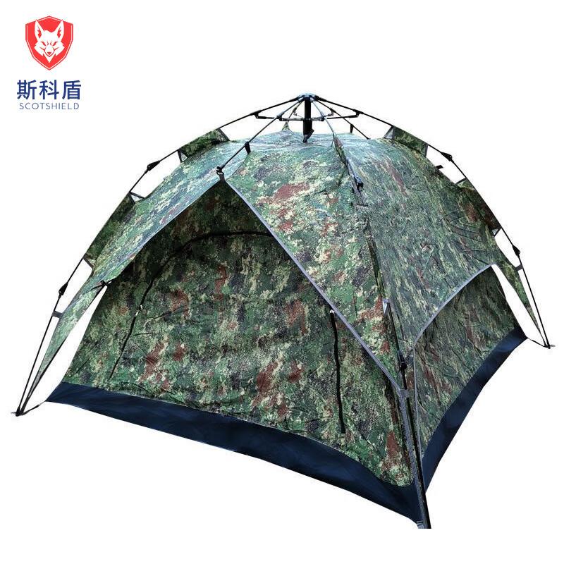 Sikerduon Outdoor Camping Tent