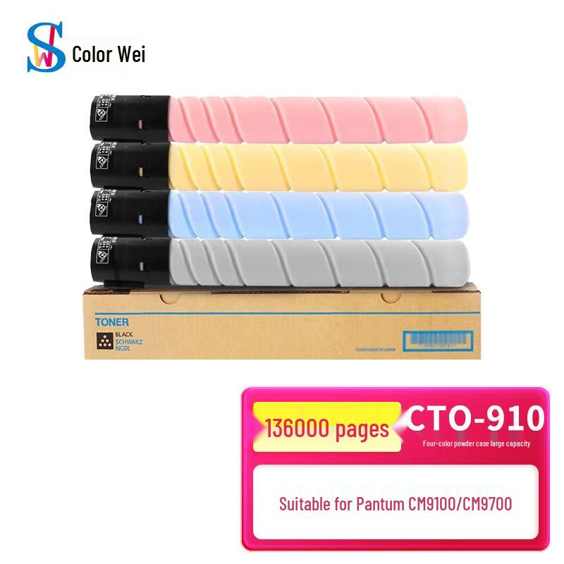 Pantum CTO-910 Series Printer Supplies