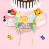 Theme Baby Shower Birthday Party Decor Cake Picks Cake Decoration Jungle Animals Cake Toppers