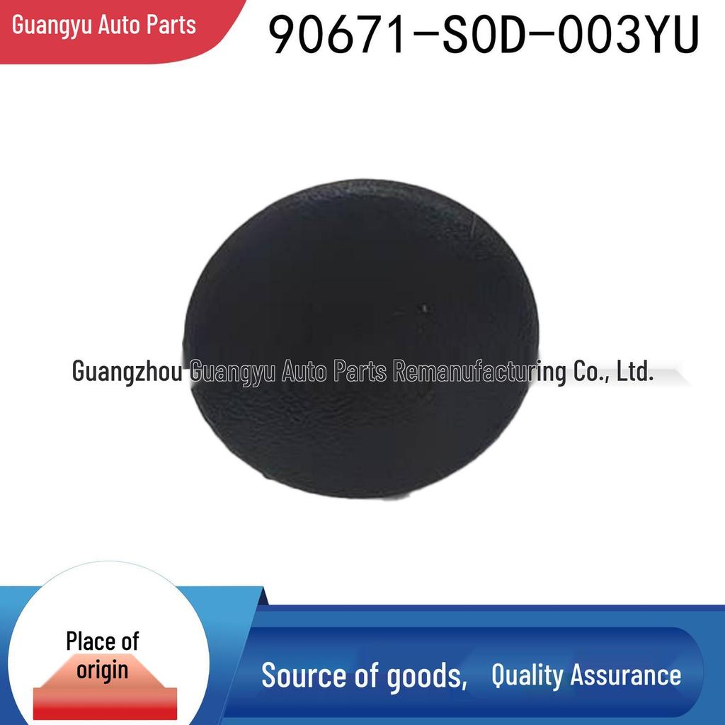 Sun Visor Fixing Clip 90671-S0D-003YU for Accord, Haoying, Civic, Lingpai, etc.