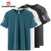 (L-8XL)Мужская быстросохнущая спортивная футболка из ледяного шелка с круглым вырезом, свободные топы для кемпинга, пешего туризма, рыбалки, сетчатая футболка с кондиционером, мужская
