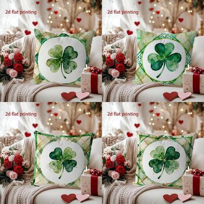 Текстиль для столовой и гостиной – Чехлы для подушек