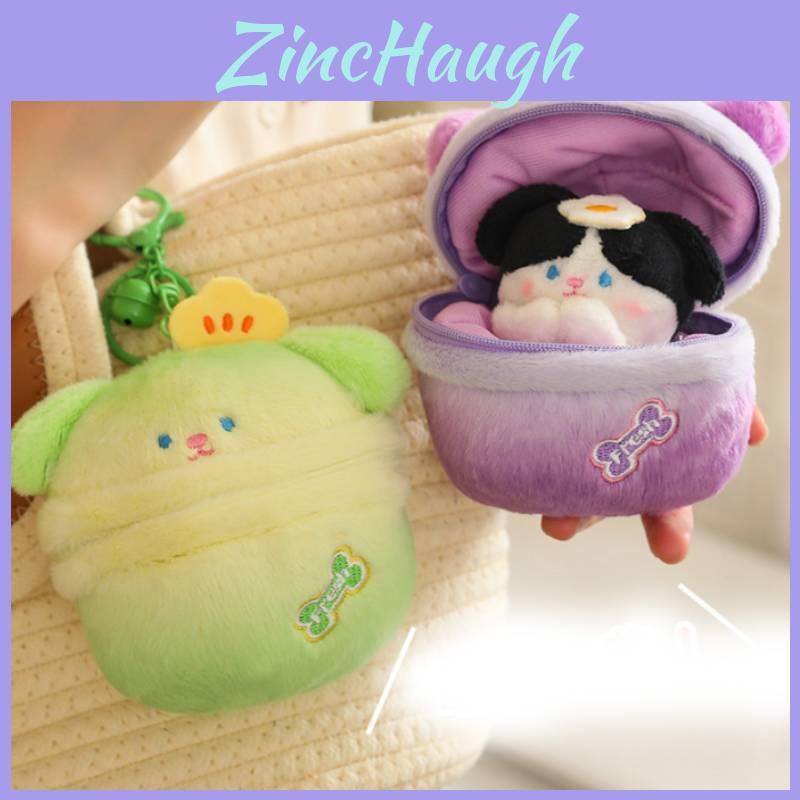 Soft Feather Cotton Filled Dog Egg Plush Toy Backpack Accessory