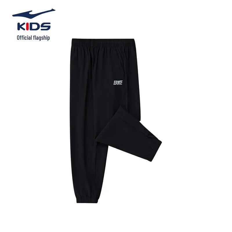 ERKE Kids Unisex Woven Cropped Sports Pants