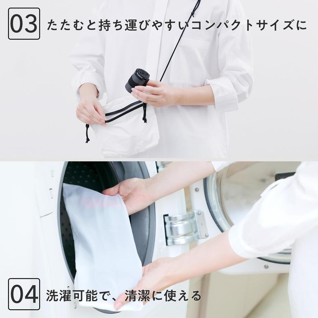 Мирна Шупатто Компактная сумка S Shupatto Эко Складная сумка для покупок S466UK (7.5 л / УКІГУМО) Мешок, (Компактный/Прочный)