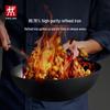 Zwilling SILVER Series Fine Iron Wok