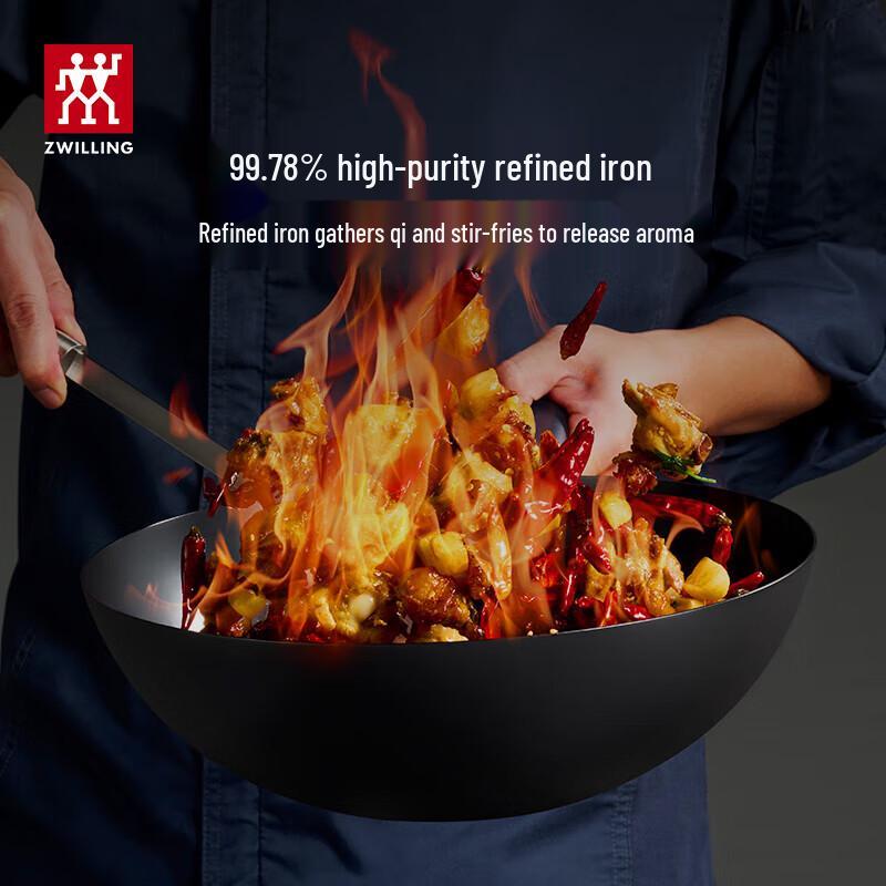Zwilling SILVER Series Fine Iron Wok