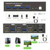 Переключение 2 мониторов Одновременный KVM-переключатель Двойной монитор 4K 60 Гц 2 порта 2 входа 2 выхода KVM-переключатель KVM-переключатель Клавиатура Мышь Принтер