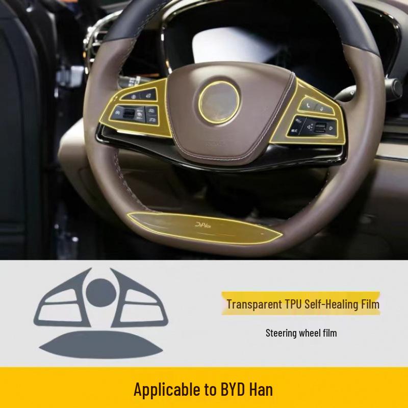 Прозрачная защитная пленка для экрана и наклейка на панель приборов BYD Han DMI EV