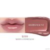 Rom&nd Гляссирование Color Gloss 4г (+Бесплатный подарок)