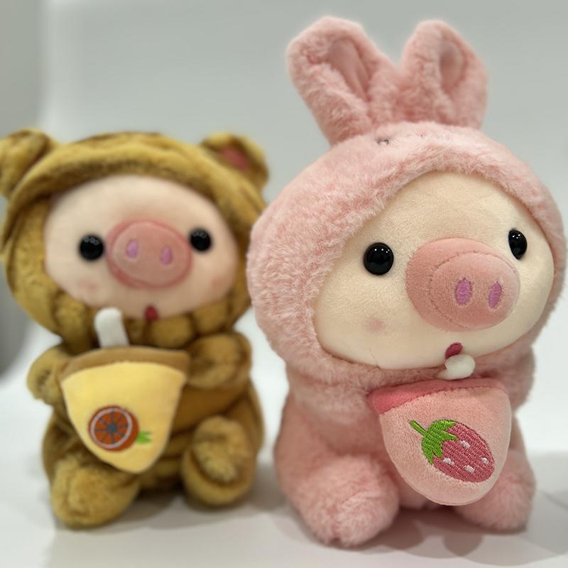 Милая плюшевая чашка для чая с молоком, мягкая игрушка, розовая клубничная свинья, плюшевые игрушки, плюшевые куклы Боба, мультяшный тигр, кролик, лягушка, плюш