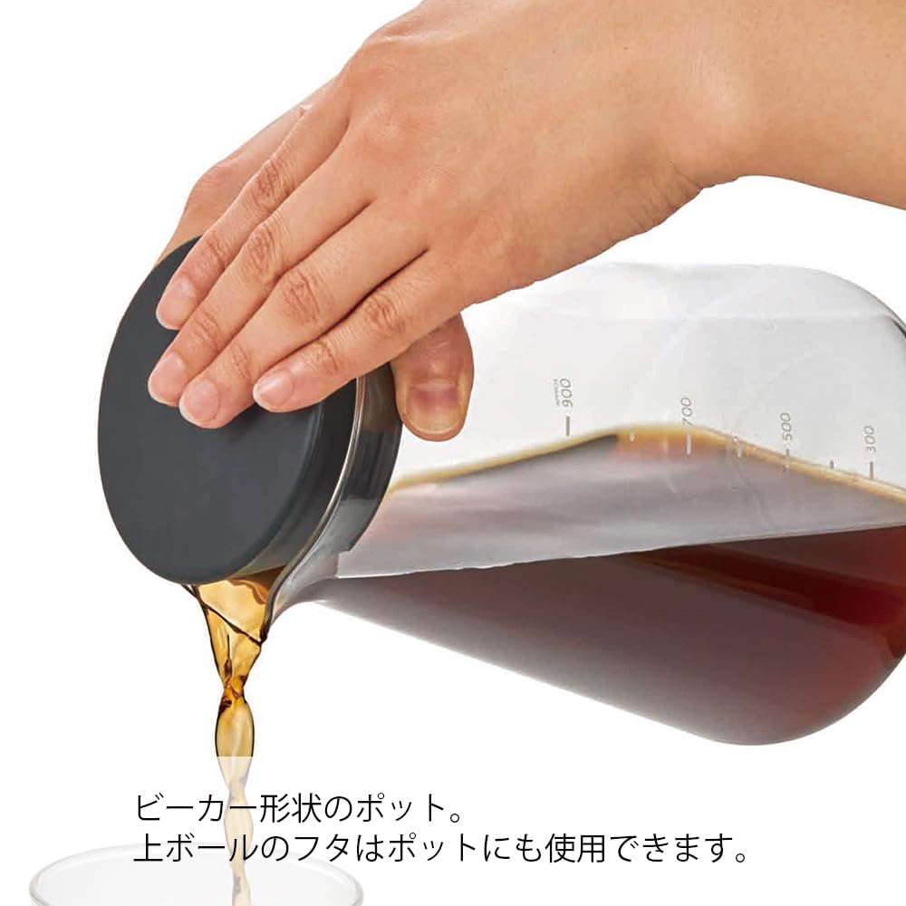 Hario Slow Drip Brewer SBS-5B Black