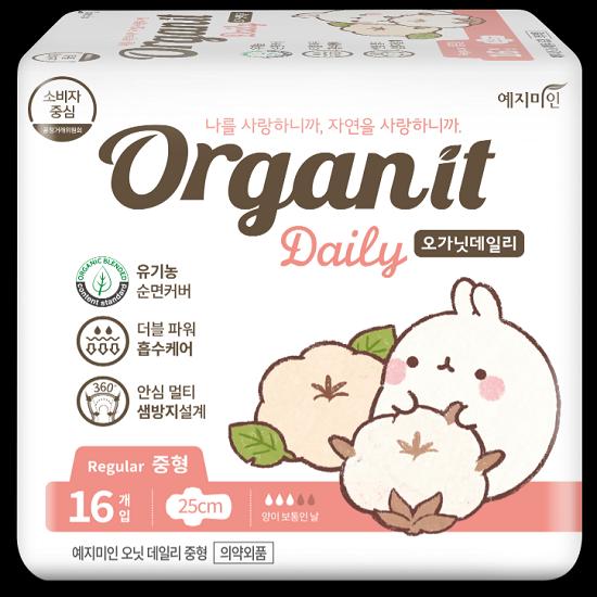 Yejimiin Organit Daily Molangi Случайный брелок для ключей Раздача Выберите 1 из 2 типов (Средний 12P/Большой 10P)