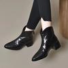 Female Short Shoes Leather Booties Fashion 2024 Pointed Toe Women's Ankle Boots Y2k Designer Luxury Footwear Sale On Promotion