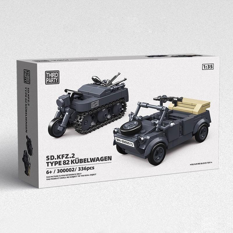 MOC Military Vehicles Building Bricks Hummers US Army Assault Car Blocks SpeciaI Police SWAT Team Soldier Tanks Model Gift Toys