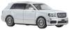Kyosho Original Масштаб Toyota Century с отделкой KS03926WS 1/43 (Хаккаку) (Белый/серебристый) Средне-коричневый салон, Модель,