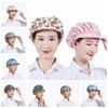 Кухонная шляпа против выпадения волос, полная ткань, пылезащитная крышка, рабочая шляпа, салон красоты