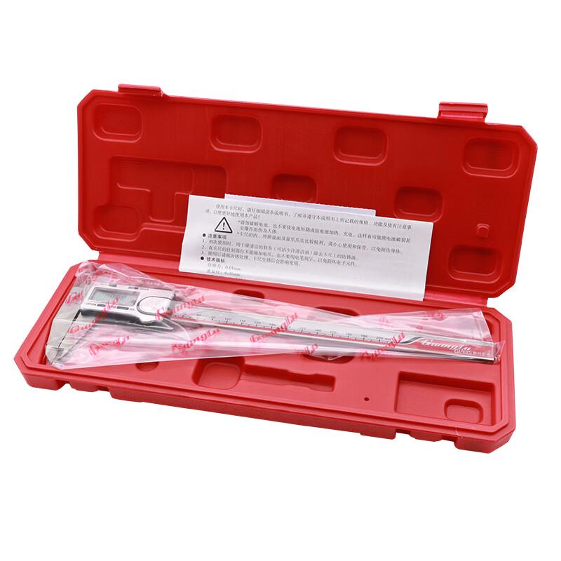 Guanglu Absolute Origin Digital Caliper