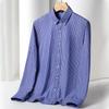 100% Cotton Striped Shirt Soft Comfortable Long Sleeve Business Men Office Casual Shirt with Pocket Slim Fit
