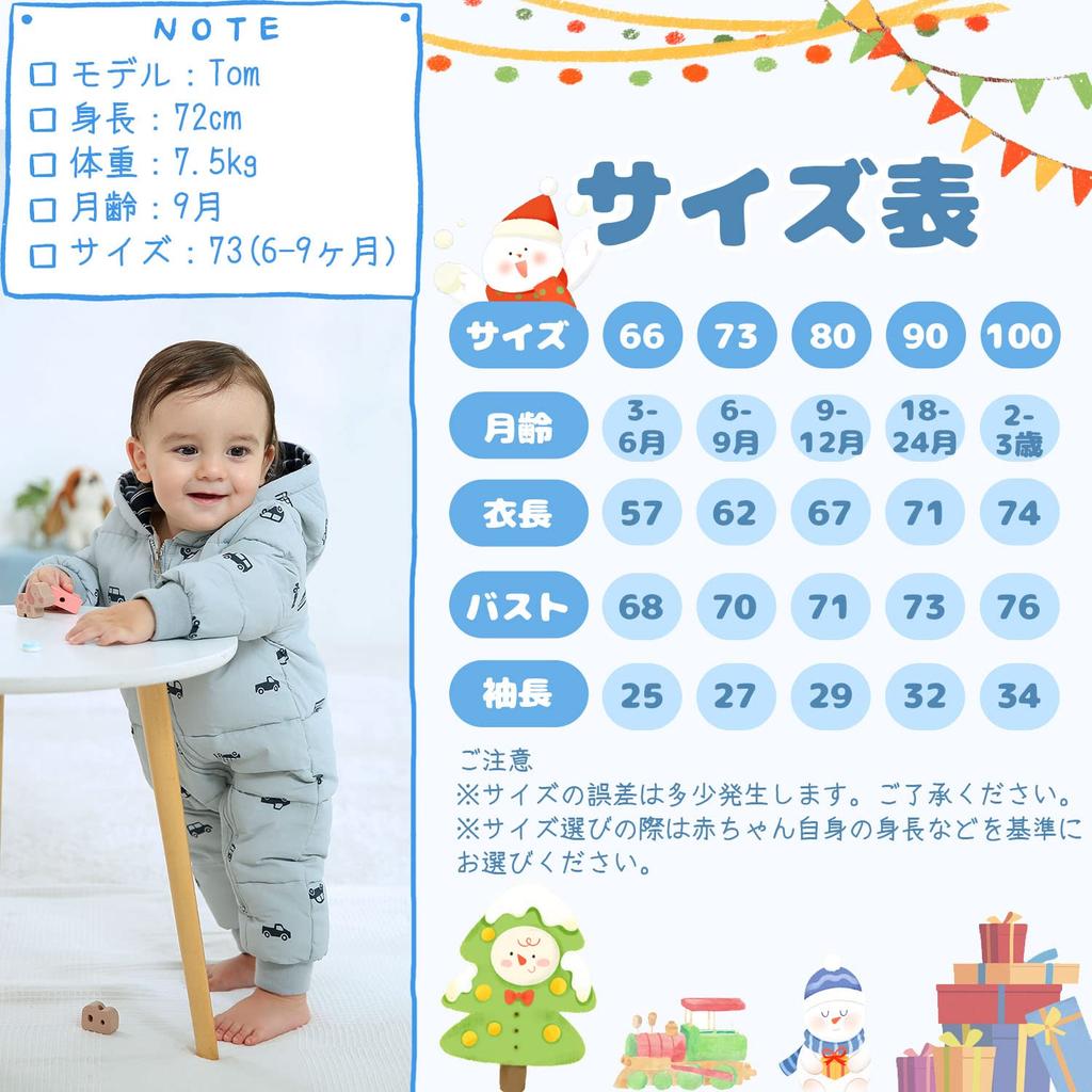 Reegoo Peter Детский комбинезон с длинным рукавом для холодной погоды на осень и для мальчиков и возрастов месяцев комбинезон, капюшон, защита, зима, девочки, серый,