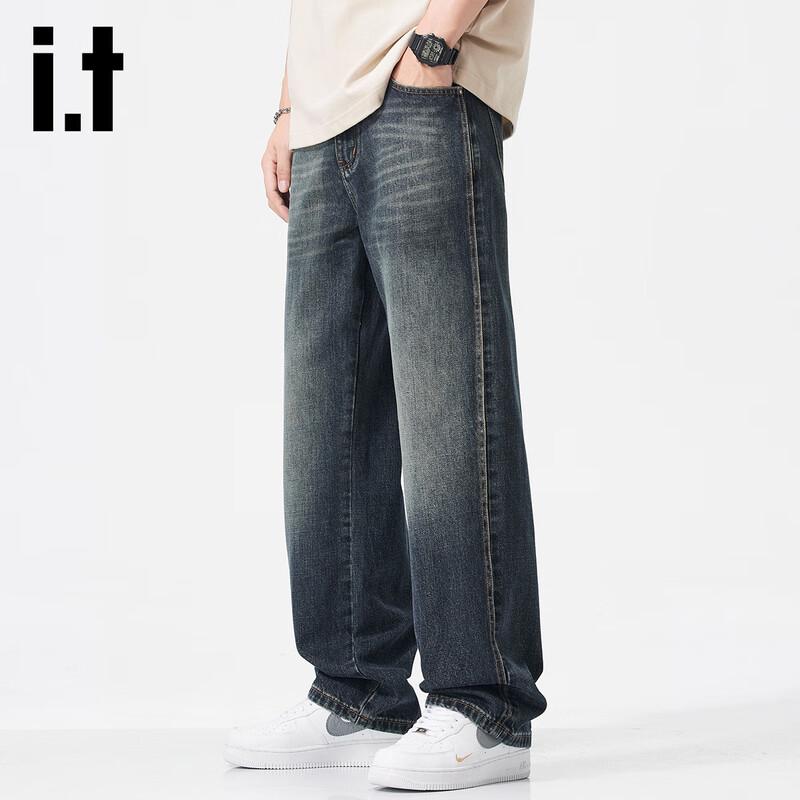 Izzue It Men's Washed Straight-Leg Denim Jeans