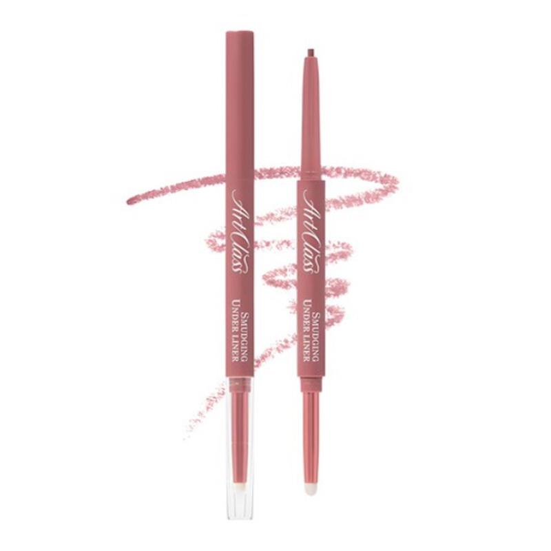 too cool for school Artclass Smudging Teum Liner