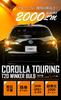 YOURS Corolla Touring LED Turn Signal Bulb with Projector Built-in Resistor [2 Pieces] [1