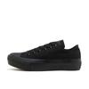 All Star Plts Ox 31314461  Blackmono