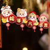 Chinese Style Honeycomb Lantern Hanging Spring Festival Paper Lantern Snake Year Lantern New Year